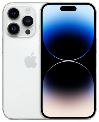 Смартфон Apple iPhone 14 Pro Max, 128Gb, Silver